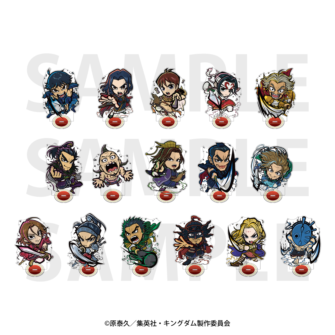 アニメ『キングダム』イートゥーン ビッグアクリルスタンド 昌平君