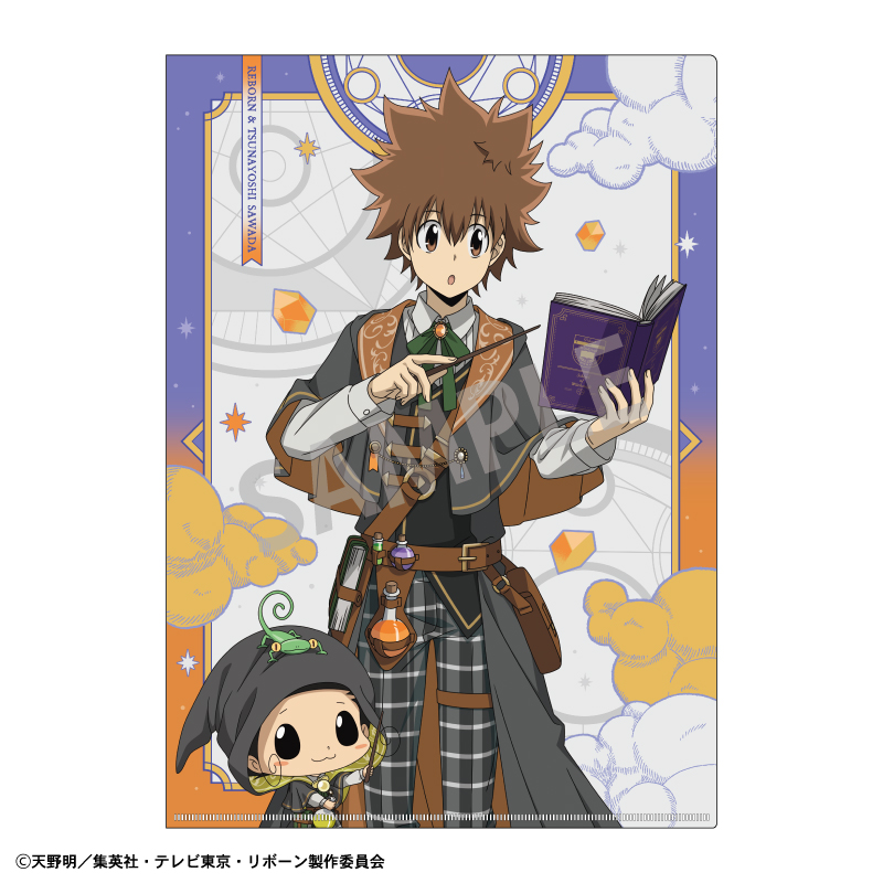 クリアファイル【FUN'S PROJECT MALL】