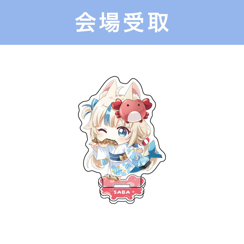 アクリルスタンド【FUN'S PROJECT MALL】