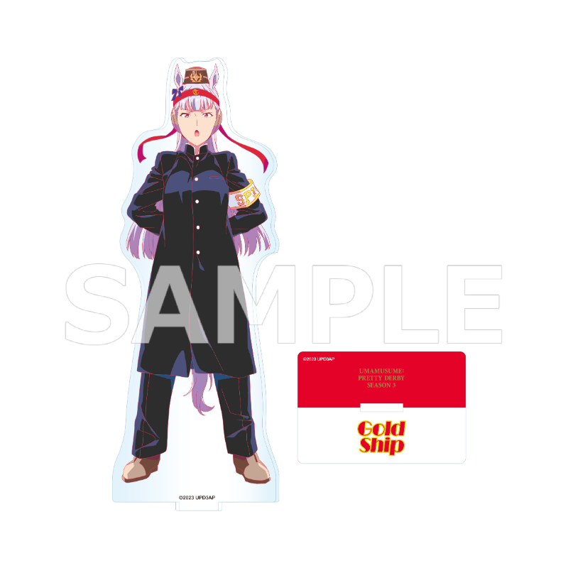 TVアニメ『ウマ娘 プリティーダービー Season 3』 アクリルスタンド