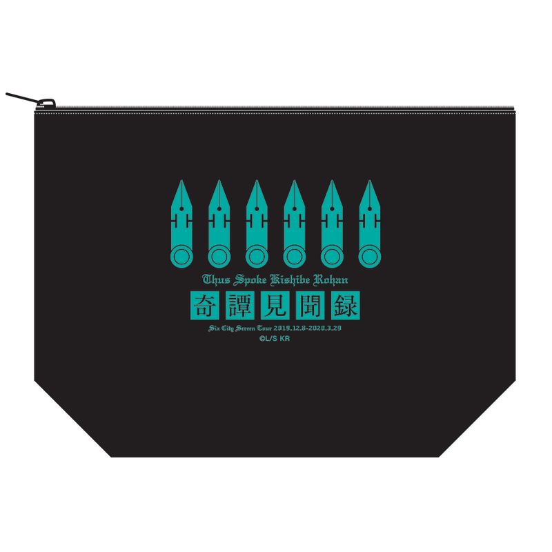 岸辺露伴は動かない 奇譚見聞録 缶バッジセット【THE KLOCKWORX STORE】