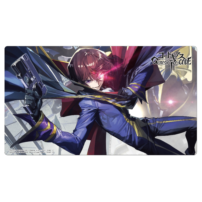 万能マットコレクションVol.133 コードギアス Genesic Re;CODE【THE