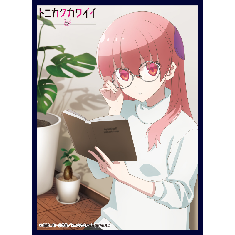 スリーブコレクションVol.65 トニカクカワイイ 由崎 司【THE KLOCKWORX