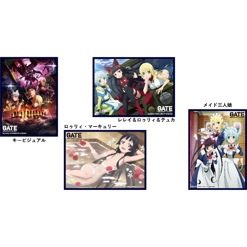 スリーブコレクションVol.64 GATE 自衛隊 彼の地にて 斯く戦えり【THE