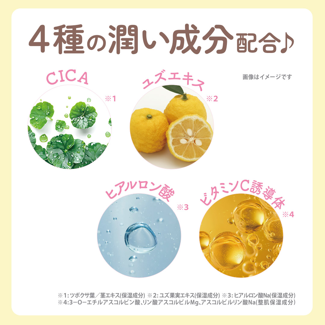 Lovisia selection】