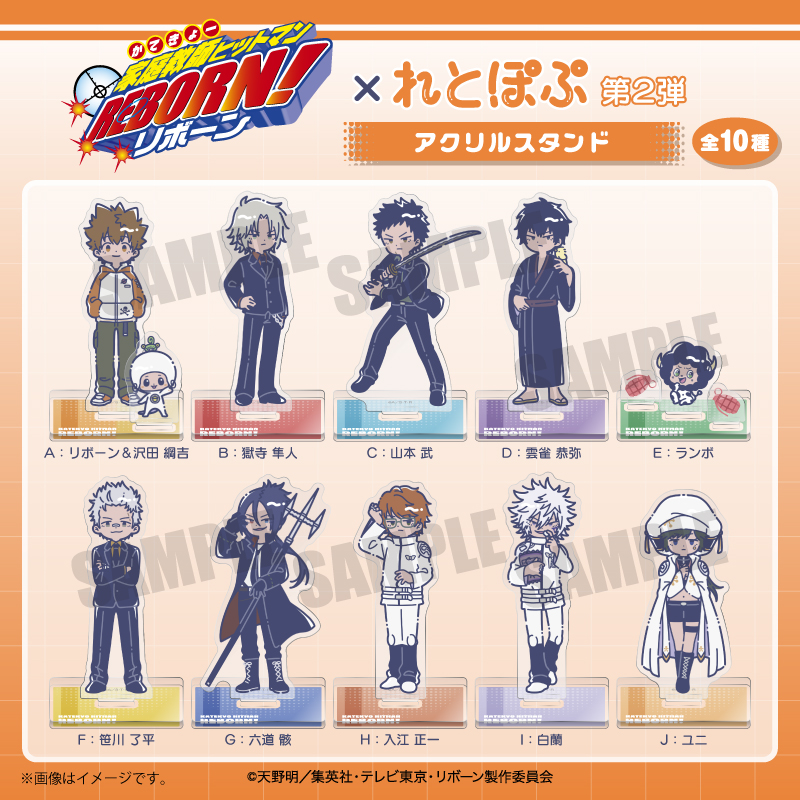 PLAYFUL MIND SHOP（プレイフルマインドショップ）】