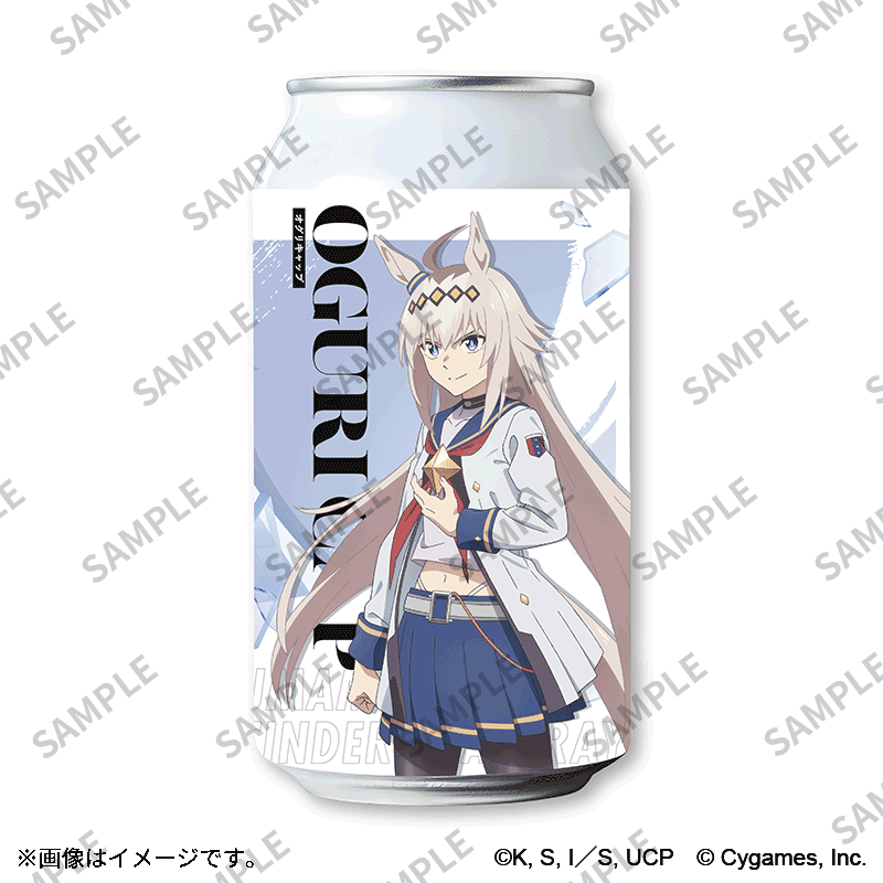 オグリキャップ【Fan-Xross モール®】