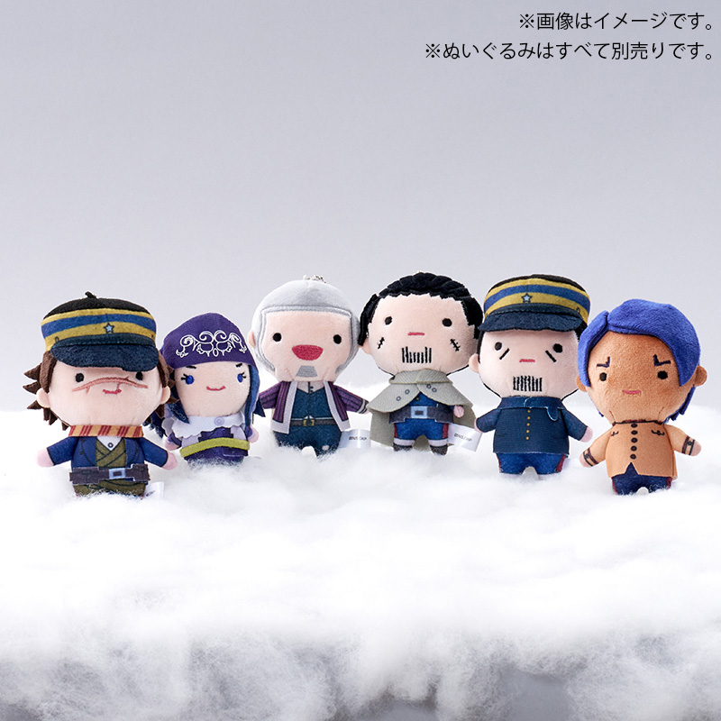 ぬいぐるみ【月島軍曹】｜ゴールデンカムイ【Fan-Xross モール®】