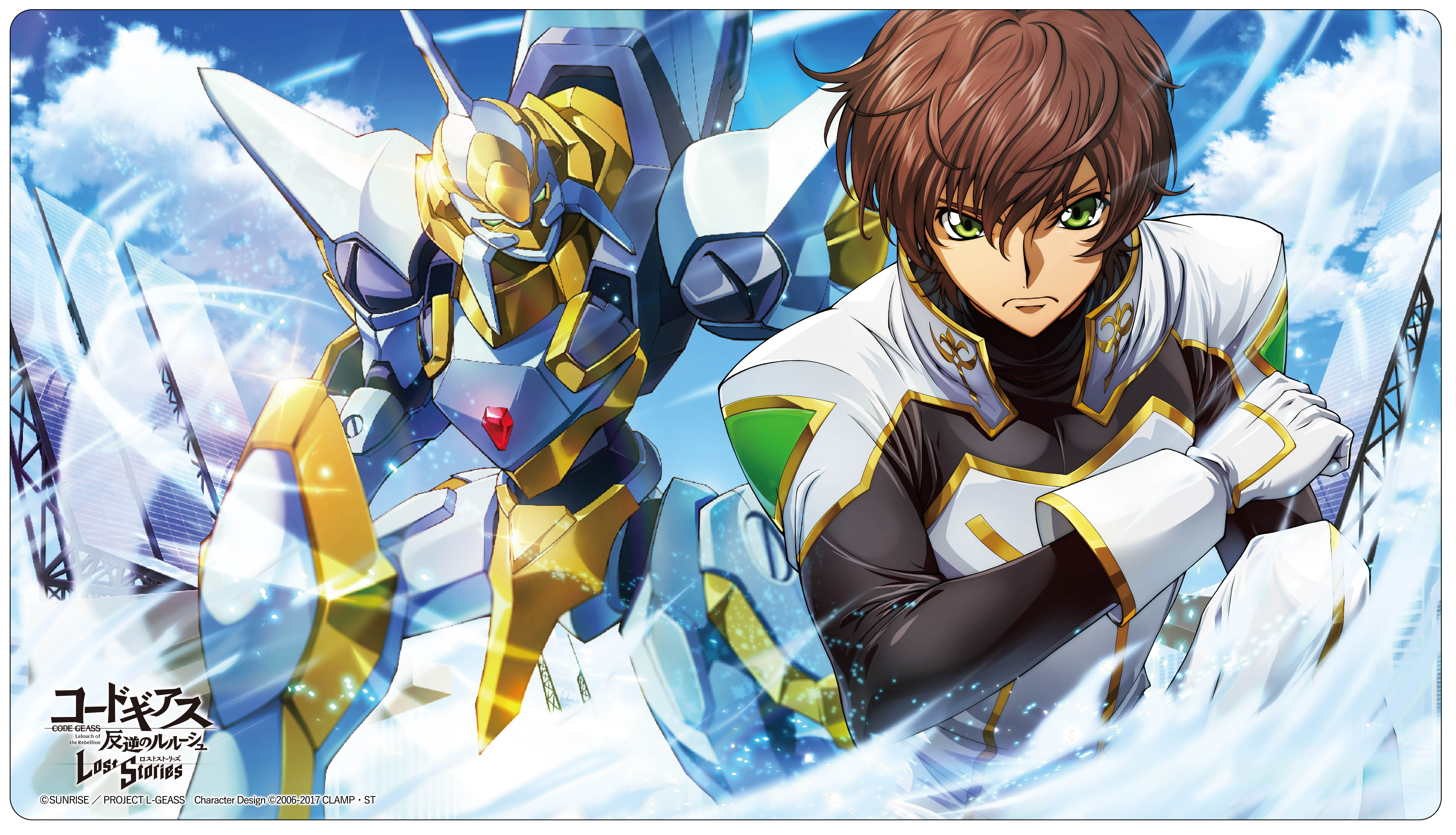 TSUKINAGI STORE（ツキナギストア）】