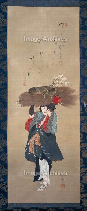 作品詳細 | 大原女図 | イメージアーカイブ - DNPアート