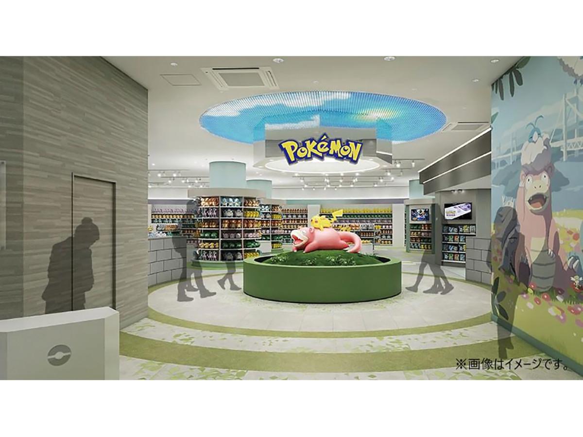 ポケモンセンターカガワ」10月オープン うどんモチーフの限定グッズも