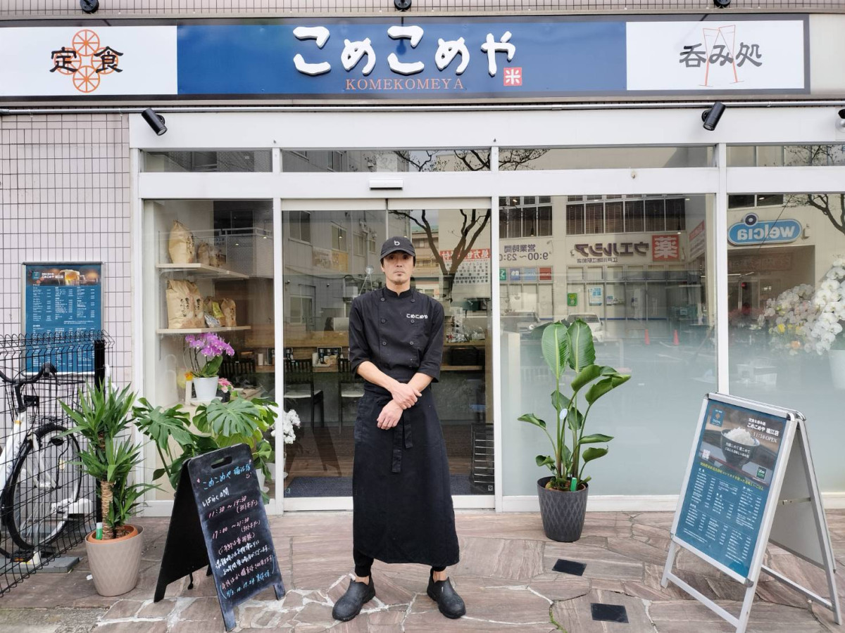こめこめや店主の井上雅則さん - 江戸川経済新聞