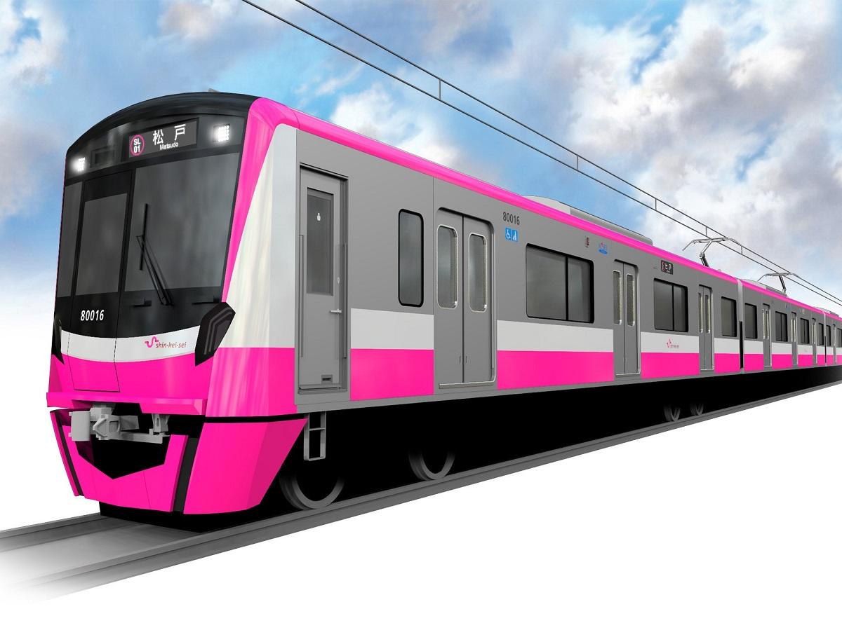 新京成線が新形式車両「80000形」採用を決定 2019年冬から運行予定