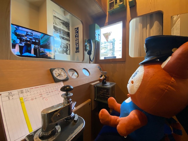 運転台に座ってみた 相模鉄道キャラクター「そうにゃん」 - ヨコハマ