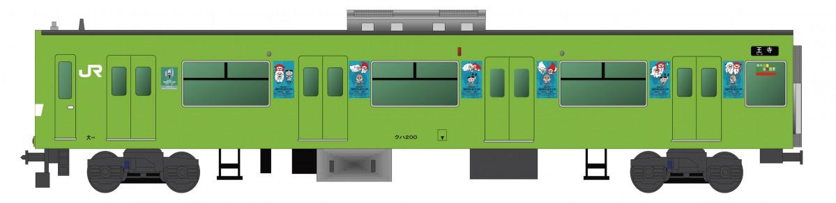 JR西日本、ラグビーワールドカップPRラッピング列車運行へ おおさか東