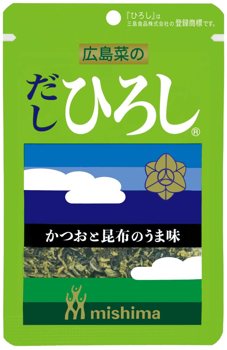 広島菜ふりかけ「ひろし」シリーズに新商品「だし ひろし」 - 広島経済新聞