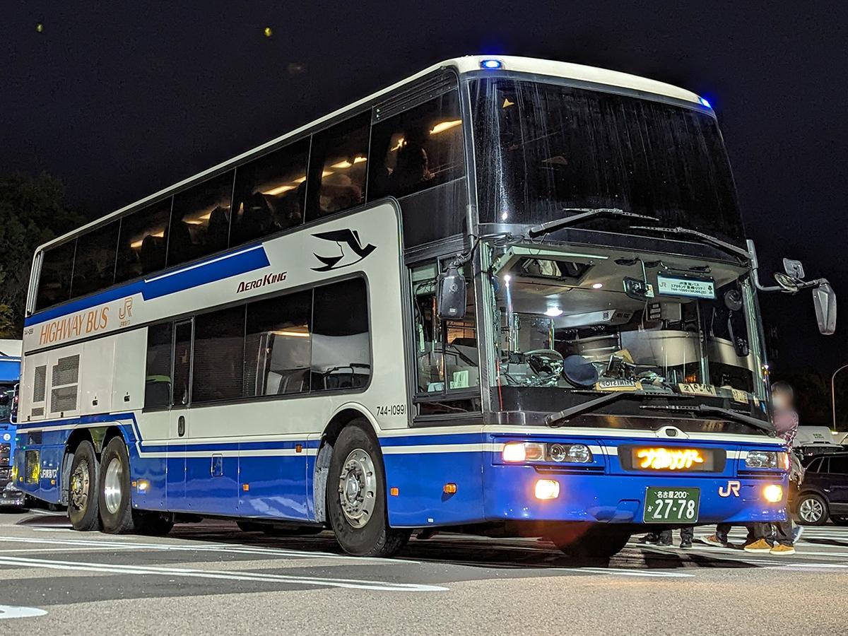 JR東海バスが「バスファン」ツアー販売 「エアロキング」など6種類に