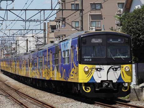 銀河鉄道999デザイン電車、運行終了へ－3000系の更新計画で - 練馬経済新聞