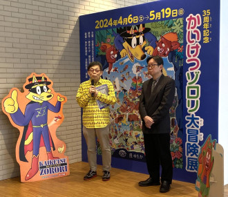 西宮阪急で高橋真琴さん原画展 「夢見る少女たち」描く150点 - 西宮