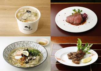 カール・ラガーフェルドデザイン、50万円のドンペリが松坂屋に