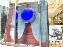 ウルトラマンティガ」「ウルトラマンガイアSV」「ウルトラマンダイナ