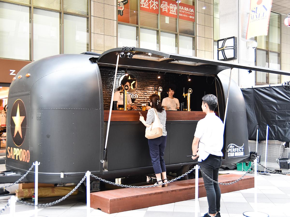 サンモール一番町でサッポロビールの移動式ビアガーデン 黒ラベルを300