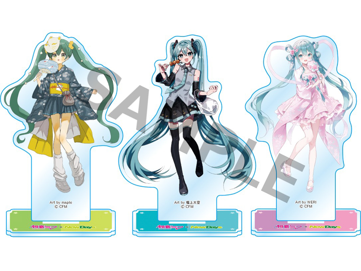 初音ミク×NewDays」コラボ限定アクリルスタンド - 仙台経済新聞
