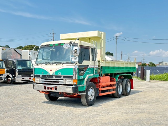 Used 1992 Mitsubishi Fuso Super Great Dump U-FV419JD (Stock No