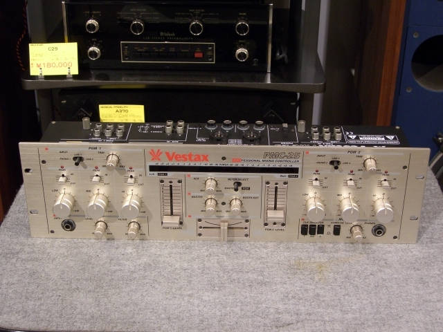 PMC-25 VESTAX - 中古オーディオ 高価買取・販売 ハイファイ堂