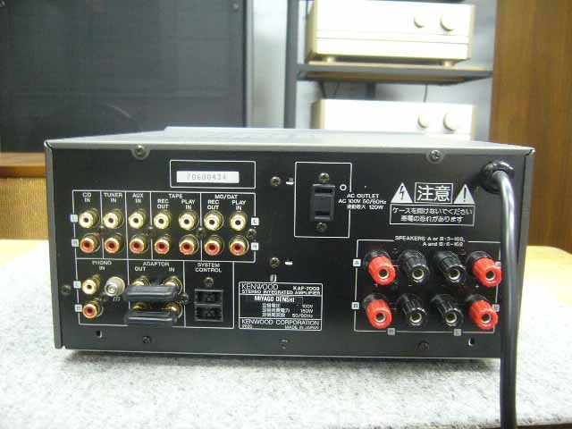 KAF-7002 KENWOOD - 中古オーディオ 高価買取・販売 ハイファイ堂