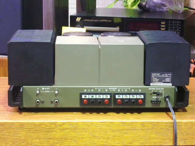 DA-A10 DIATONE - 中古オーディオ 高価買取・販売 ハイファイ堂