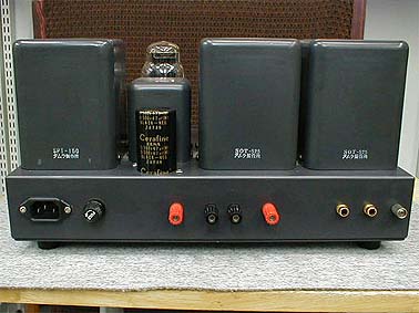 SV-2A3 SUN AUDIO - 中古オーディオ 高価買取・販売 ハイファイ堂