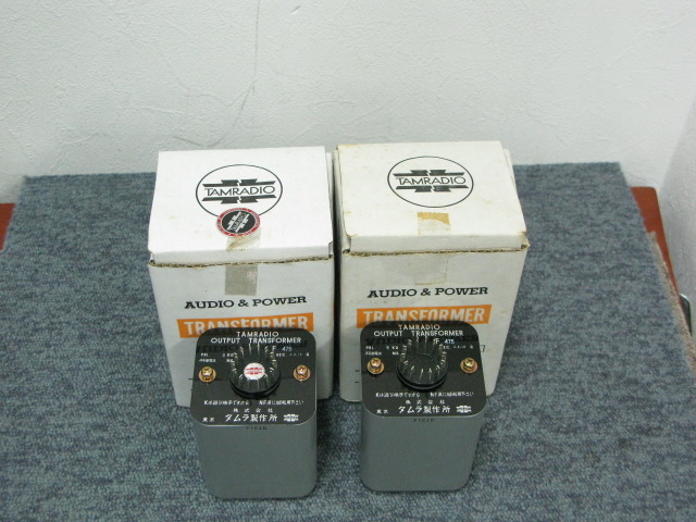 F-475 TAMURA - 中古オーディオ 高価買取・販売 ハイファイ堂