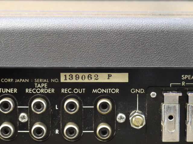 SQ707 LUXMAN - 中古オーディオ 高価買取・販売 ハイファイ堂