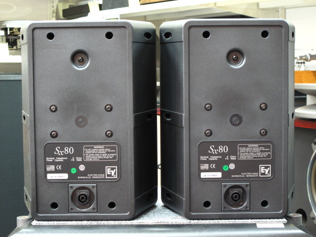 SX-80 Electro Voice - 中古オーディオ 高価買取・販売 ハイファイ堂