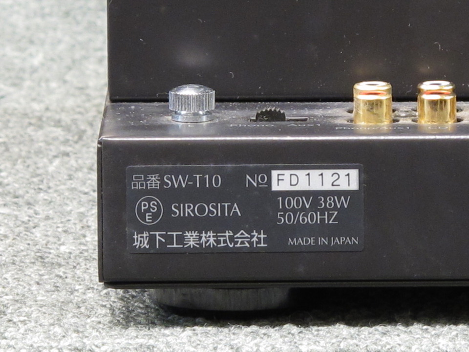 SW-T10 SOUND WARRIOR - 中古オーディオ 高価買取・販売 ハイファイ堂
