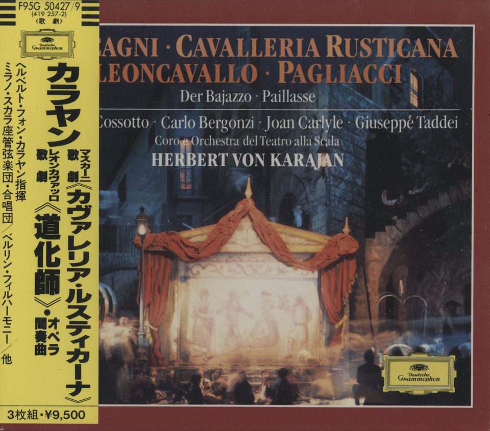 マスカーニ:歌劇「カヴァレリア・ルスティカーナ」/レオンカヴァッロ