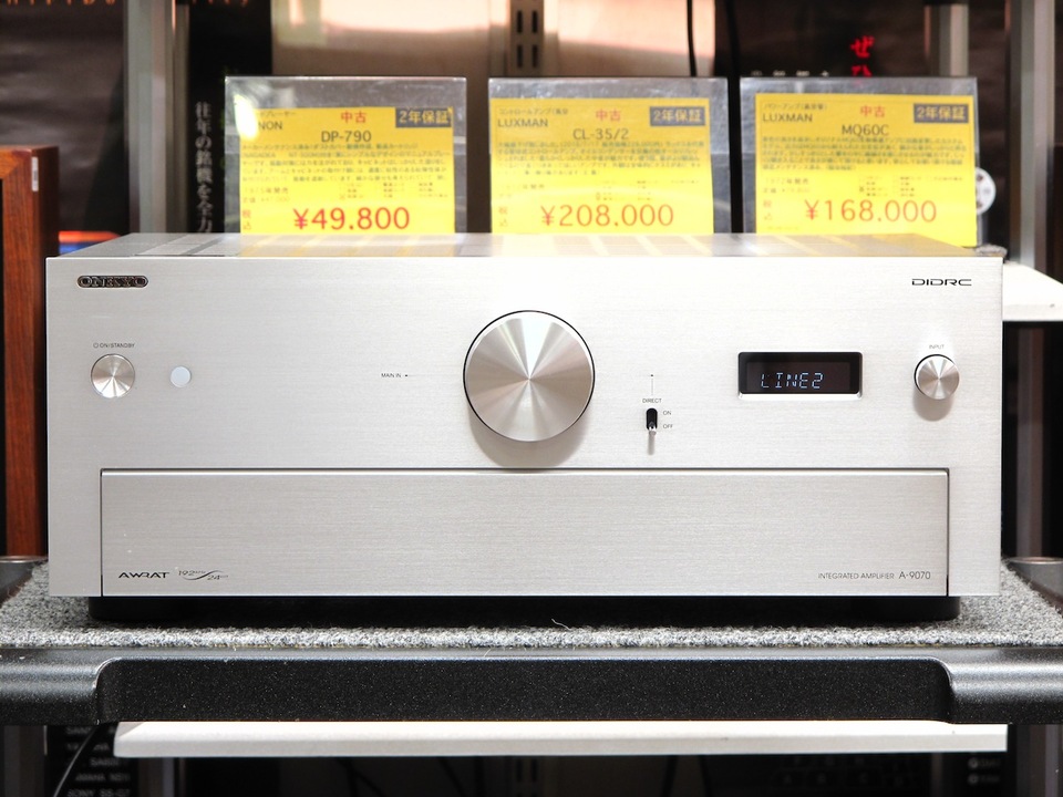 A-9070 ONKYO - 中古オーディオ 高価買取・販売 ハイファイ堂