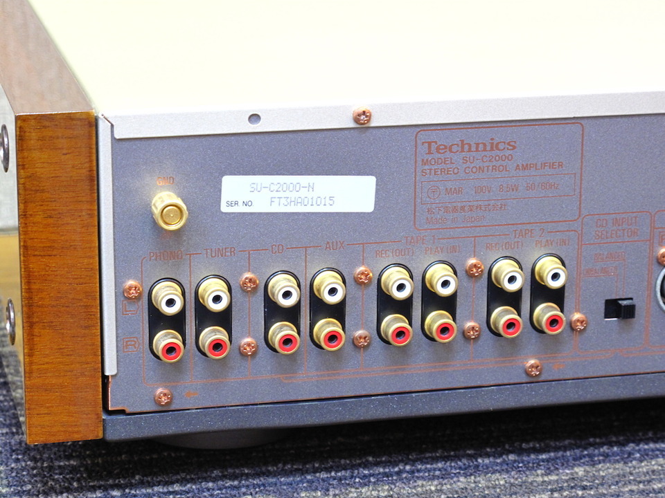 SU-C2000 Technics - 中古オーディオ 高価買取・販売 ハイファイ堂