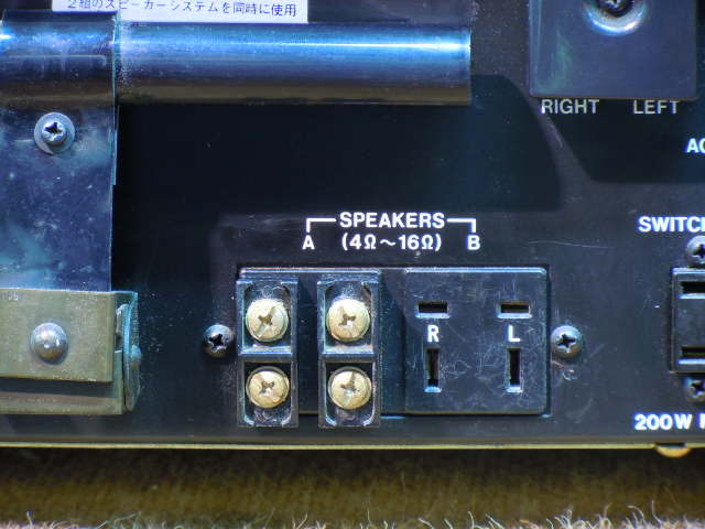 SX-414 PIONEER - 中古オーディオ 高価買取・販売 ハイファイ堂