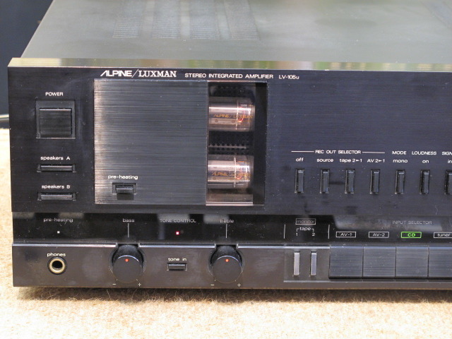 LV-105U ALPINE/LUXMAN - 中古オーディオ 高価買取・販売 ハイファイ堂