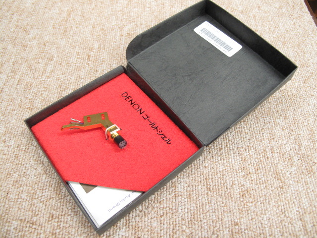 XC-245 DENON - 中古オーディオ 高価買取・販売 ハイファイ堂