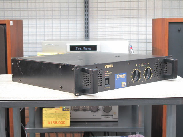 P3200 YAMAHA - 中古オーディオ 高価買取・販売 ハイファイ堂