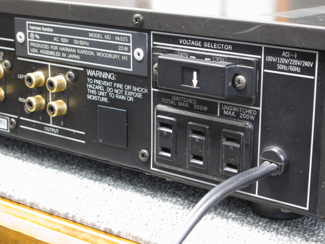 HK825 harman/kardon - 中古オーディオ 高価買取・販売 ハイファイ堂