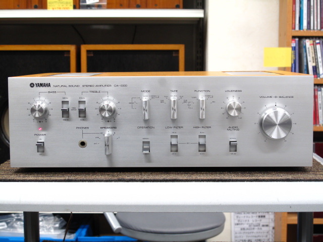 CA-1000 YAMAHA - 中古オーディオ 高価買取・販売 ハイファイ堂