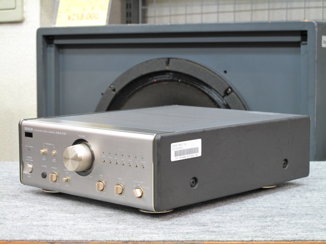 PMA-7.5E DENON - HiFi-Do McIntosh/JBL/audio-technica/Jeff Rowland
