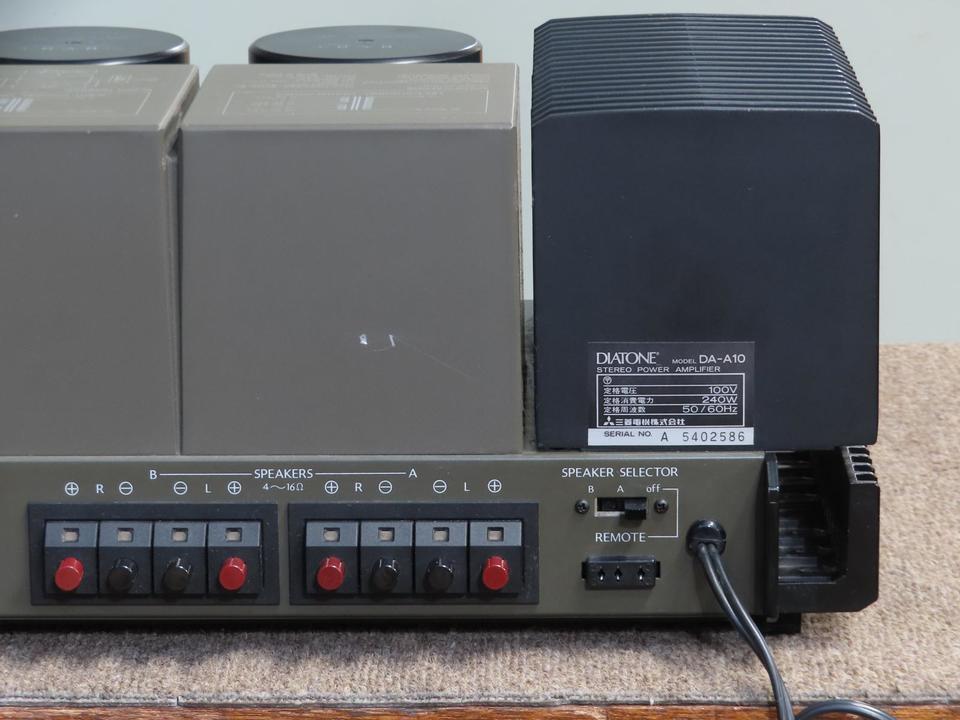 DA-A10 DIATONE - 中古オーディオ 高価買取・販売 ハイファイ堂
