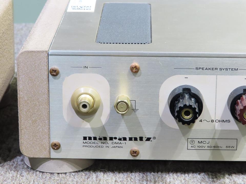 DMA-1 marantz - 中古オーディオ 高価買取・販売 ハイファイ堂