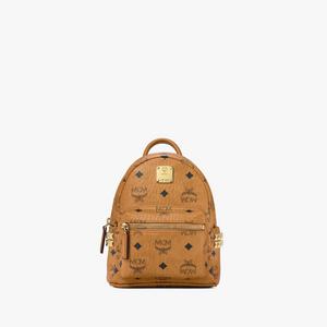 X-Mini Stark Bebe Boo Side Studs Backpack in Visetos コニャック