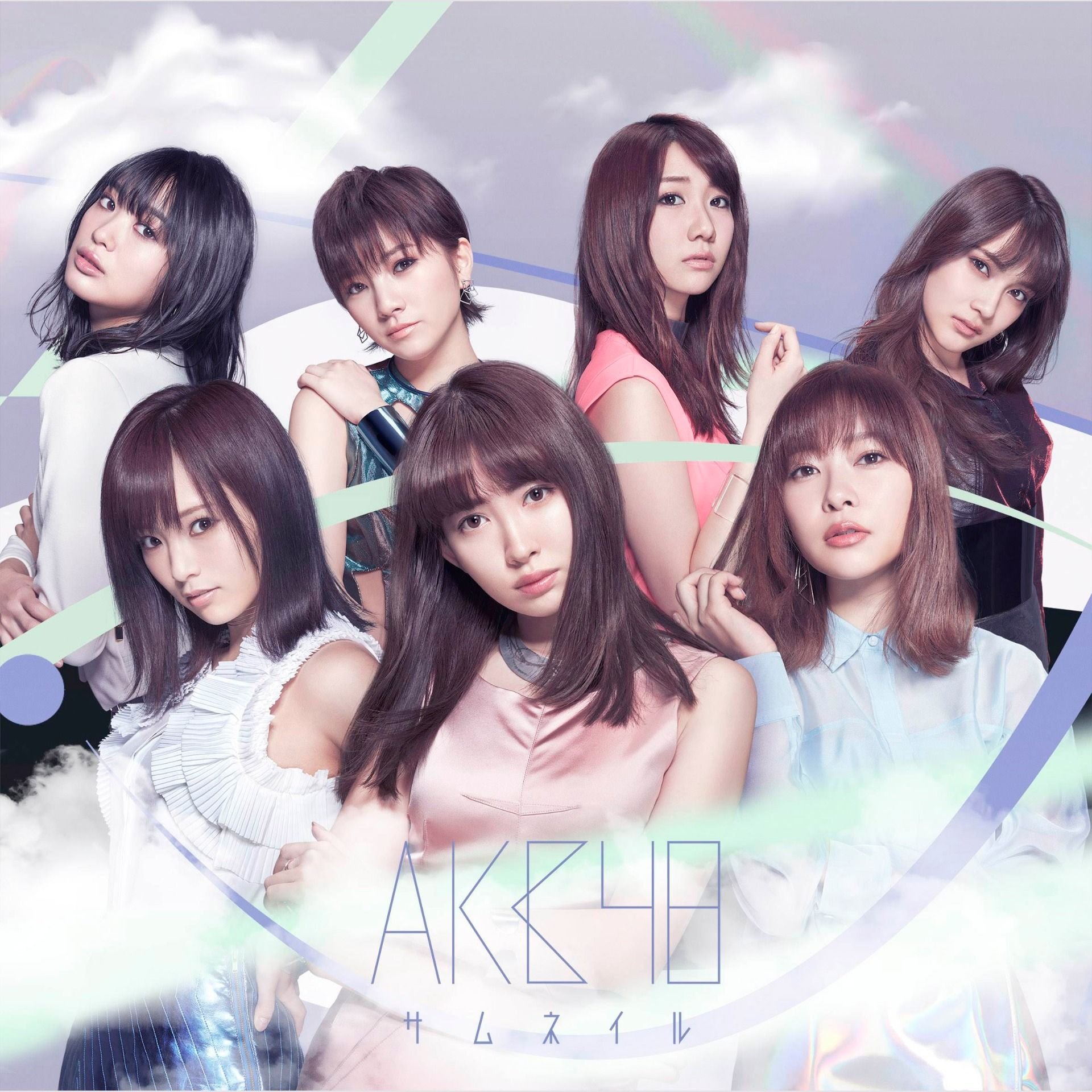 ポピュラー新盤 AKB48「サムネイル」〈Type A〉 聴かせる山本彩と稲垣